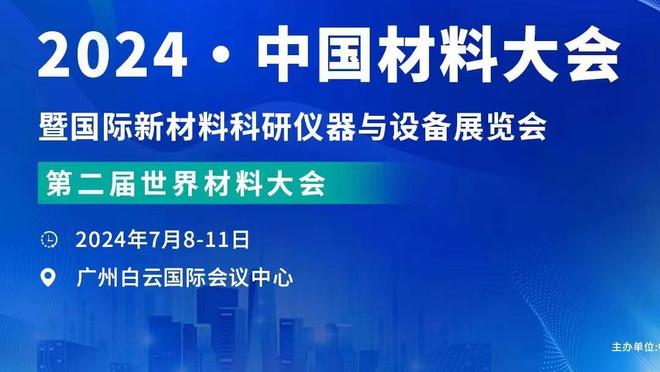 罗马诺：蓝军还没和拉姆斯代尔谈判，枪手将尝试租借伊万-托尼